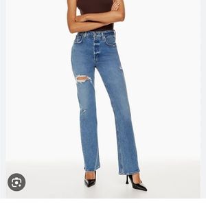 Citizens of Humanity Libby high rise vintage bootcut jeans